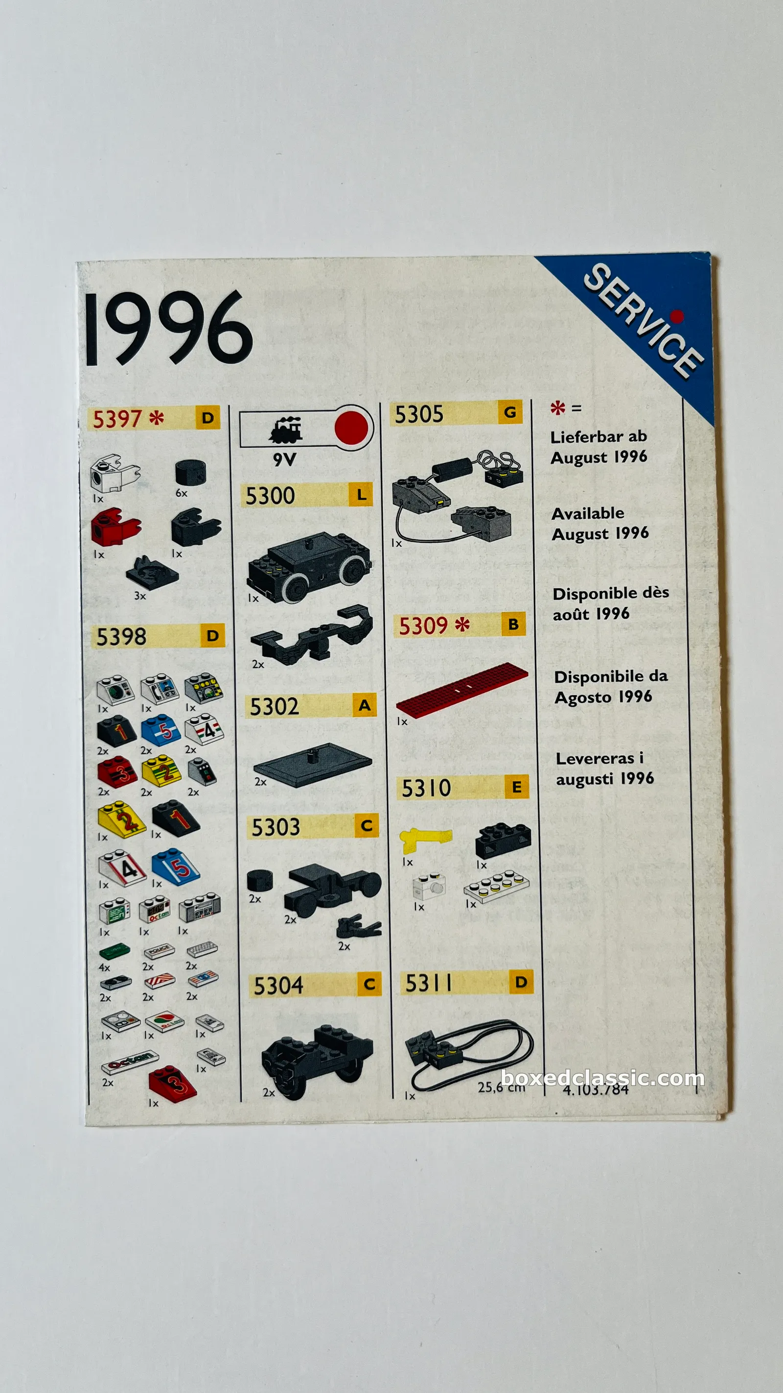 LEGO SERVICE KATALOG 1996 — photo 1